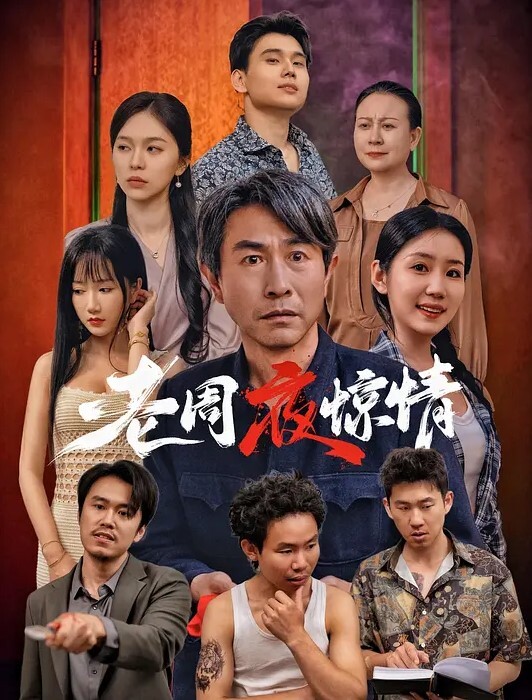 Npxvip在阳台上对着外面世界自慰 - 莉莉絲