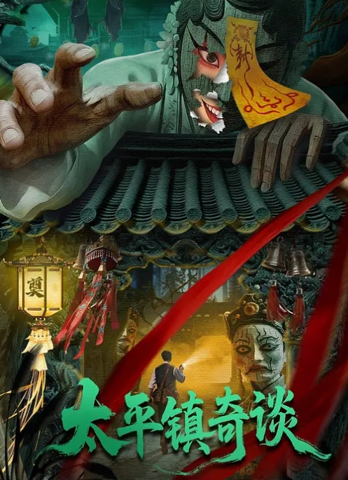 女老板沦为我的胯下玩物我 听同事说老板年轻的时候被渣男搞怀孕没打掉奉子成婚，后来生完小孩后渣男在外边玩女人被发现才离的婚。 - 莉莉絲
