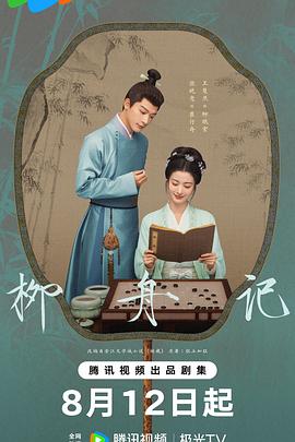 大香蕉大香蕉视频在线 - 莉莉絲