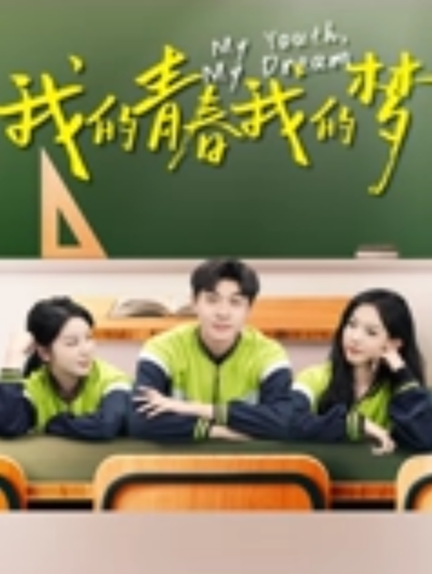 学生后入黑丝娇嫩萝莉 - 莉莉絲