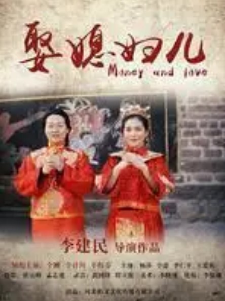傲娇好色3 - 莉莉絲
