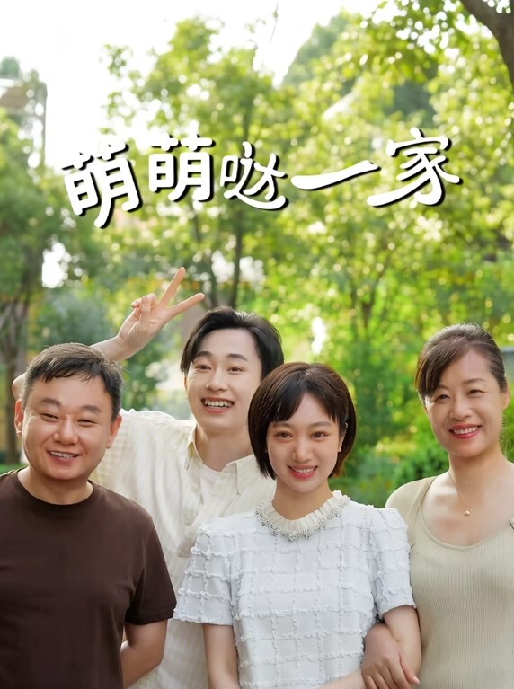 对白有趣放暑假约到的大二小师妹假装性经验丰富套套都不知道带 - 莉莉絲