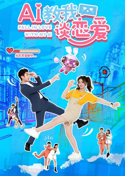 那些年东莞的日子经常约打工妹出来玩我觉得看他们做爱特爽好几回了一男一女在旁边助威哈哈哈_对白淫乱 - 莉莉絲