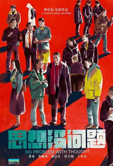 约炮大神泰迪百人斩系列某护校学妹被操的淫叫声不断场面淫荡极了 - 莉莉絲