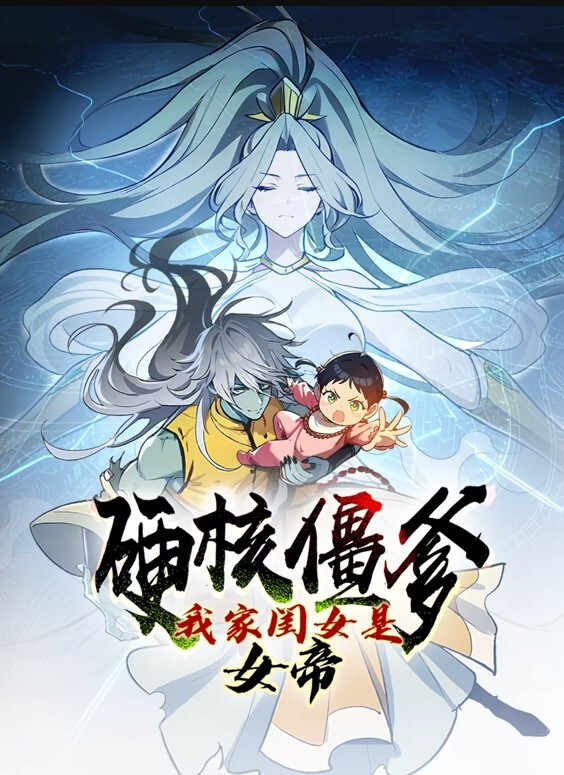 真燐月1.mp4 - 莉莉絲