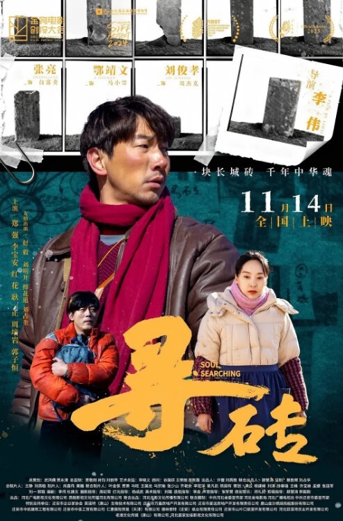 夫妻私拍居家小夫妻露脸直播做爱买个性爱椅省力好用 - 莉莉絲