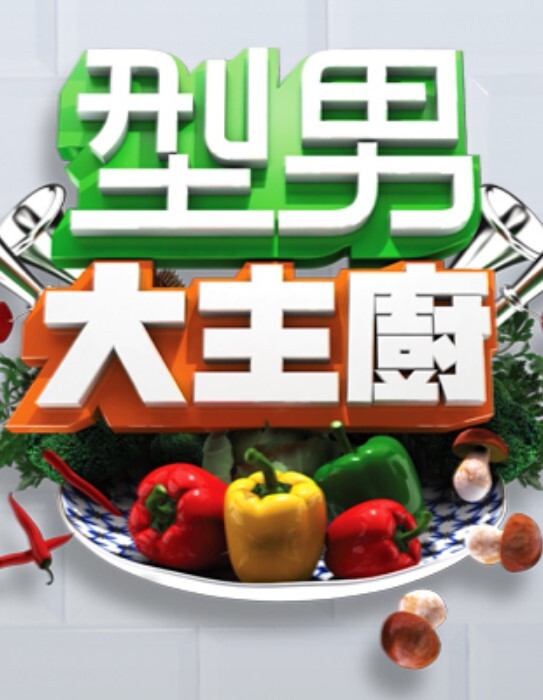 【现代潘金莲】大郎吃药了现代潘金莲请你喝淫水黑丝白丝轮番上阵 - 莉莉絲
