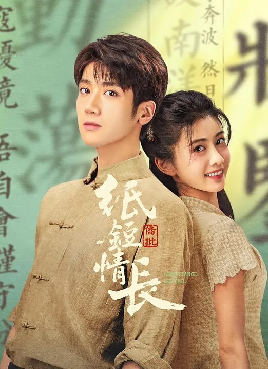 群P骚逼就不知道在坐的各位能不能满足她 - 莉莉絲