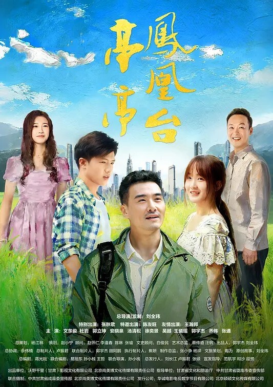 杭州师范大学曹雅晴长相清纯漂亮女神般的笑容私下没想到这么反差 - 莉莉絲