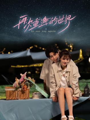 青青草在线亚洲 - 莉莉絲