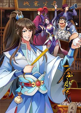 【雇黑鬼探花】狼哥雇佣黑人留学生酒店嫖妓偷拍高价约两个小姐玩双飞小黑躺着被两个小姐轮干 - 莉莉絲