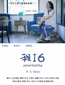 性视频真做片 - 莉莉絲