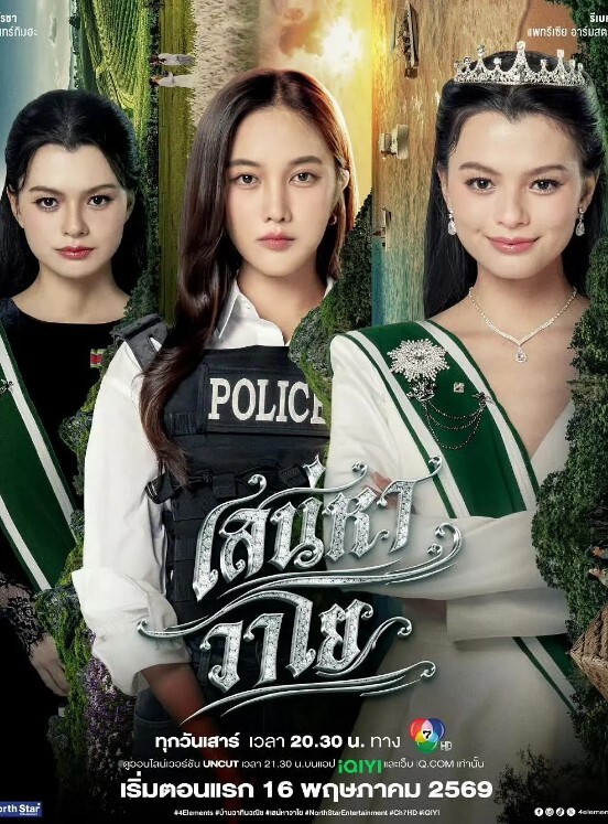 极品女神姐姐自拍小短片被人私自流出 - 莉莉絲