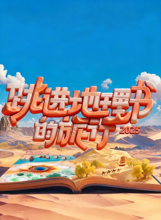 女孩和她的宠物狗100 - 莉莉絲