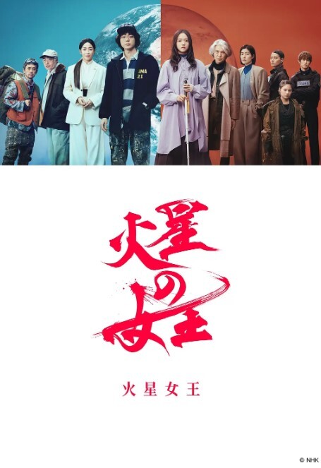 儿子快干妈妈儿子儿子好棒韵味阿姨摇着大白腚求儿子插入超反差 - 莉莉絲