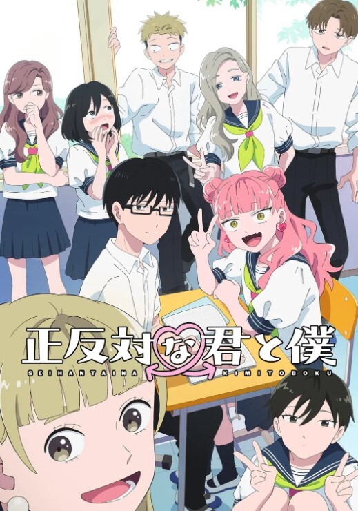 小学妹穿着体操服就是特别的诱人 - 莉莉絲