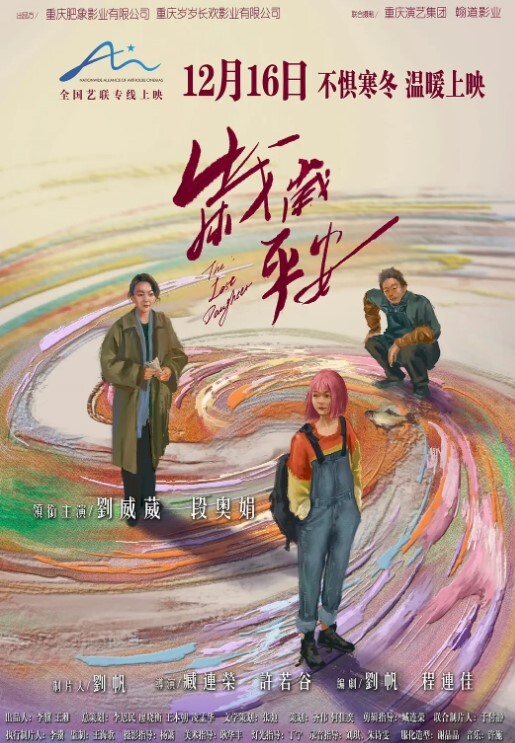 泄密流出湖南粉嫩性感的一线天大长腿黑丝美女被男友家中各种调教啪啪自拍视频分手后爆出颜值高身材棒奶子粉嫩 - 莉莉絲