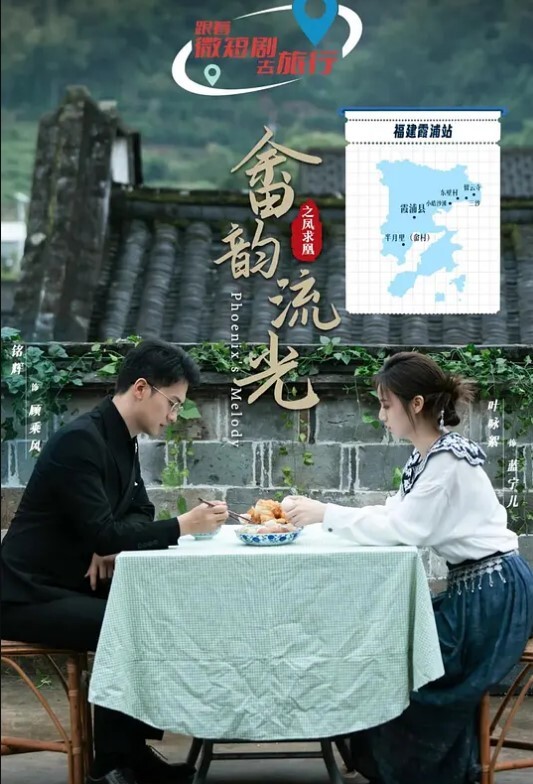 Angelababy试镜时被潜规性交情趣内衣 - 莉莉絲