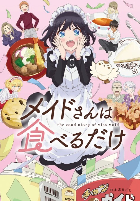 富二代约炮漫展拿下19岁学生妹完美露脸一个可爱的小妹妹听话反差 - 莉莉絲