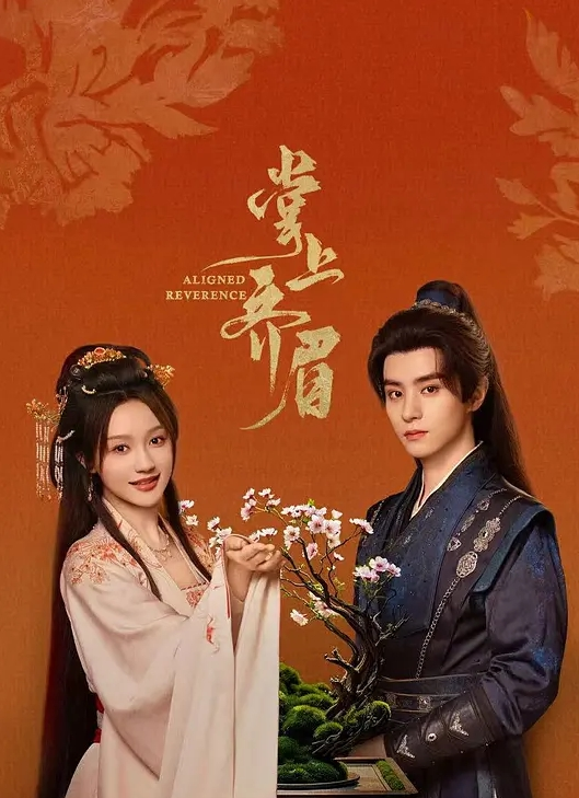高冷的美女小炮友 约出来说来大姨妈了 只好捆绑跪着操嘴 舔蛋 调教成母狗 - 莉莉絲