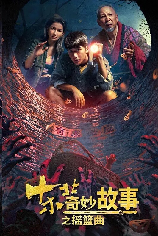 首次露脸网红永嘉真实瑜伽教练裸体展示高难度瑜伽动作全网首次露脸 - 莉莉絲