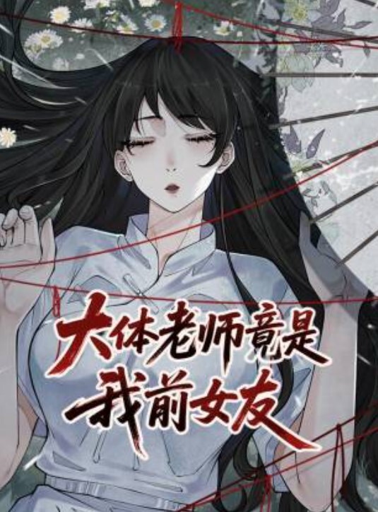 刚结婚的小两口因吵架泄露性爱自拍 - 莉莉絲