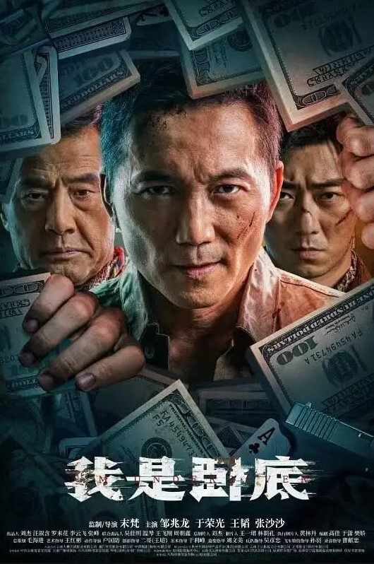 挑战各种高难度动作啪啪用大鸡巴狠狠抽插凌辱各种小母狗 - 莉莉絲