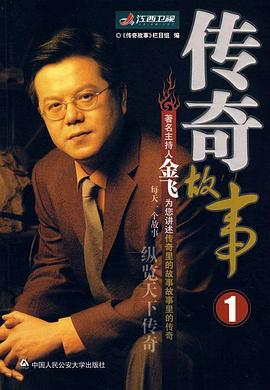 香港午夜伦理 - 莉莉絲