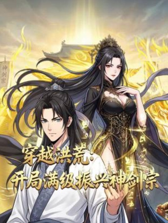 姐弟乱伦下午和大姐逛街买了衣服心情很不错回到家后直接强暴她 - 莉莉絲