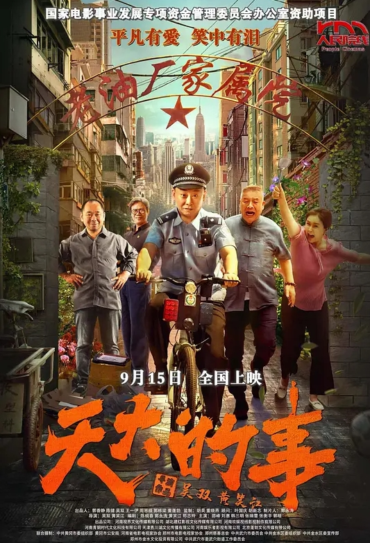 七彩女神『哥哥我卖身还账』明星气质范女孩太骚无套内射粉穴叫不止. - 莉莉絲