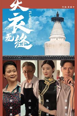 爱草成人免费视频 - 莉莉絲
