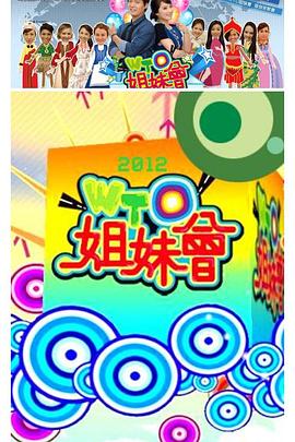 台湾麻豆传媒 - 莉莉絲
