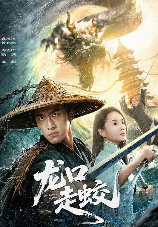 吃瓜一枝独秀苏静下海流出 - 莉莉絲