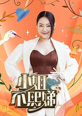 Apple 淫欲嫩模的娇喘 - 莉莉絲