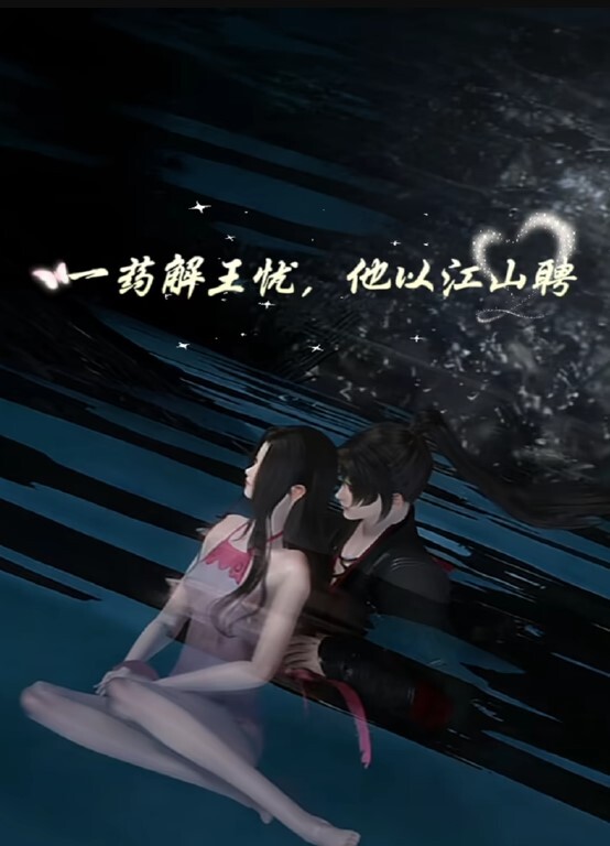 【水果派】被侵犯的美女老师泷泽萝拉 - 莉莉絲