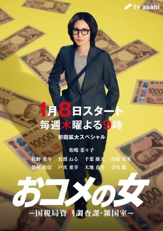 骚逼被大黑吊操的人仰马翻 - 莉莉絲