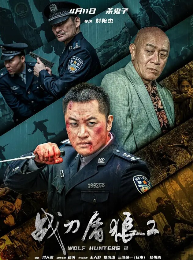萝莉骚逼萝莉骚逼 - 莉莉絲
