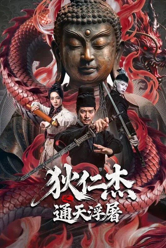 利哥探花深夜再约一场骚货听话配合沙发激情爆操 - 莉莉絲