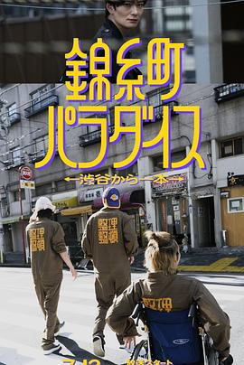 手机毛片基地 - 莉莉絲