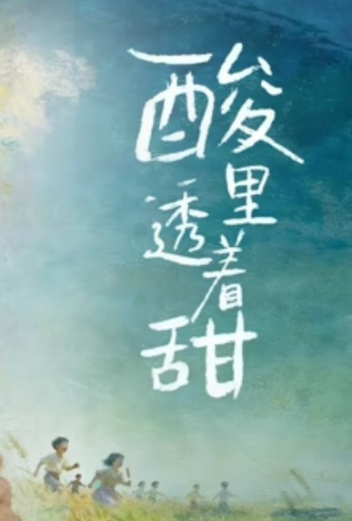 房间对面的大胸女孩闪烁着毫无保护的乳沟。 她邀请我和她练习性爱，并教我如何激烈地 美乃雀 DLDSS-112-C - 莉莉絲