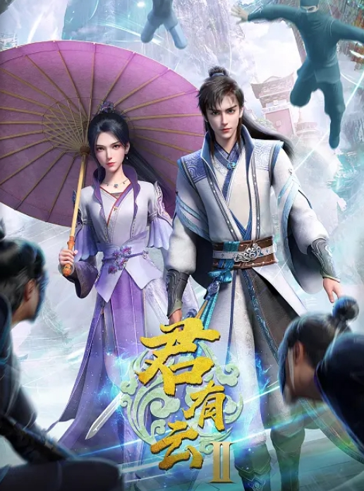 勾引大哥打飞机给舔狗打电话 - 莉莉絲