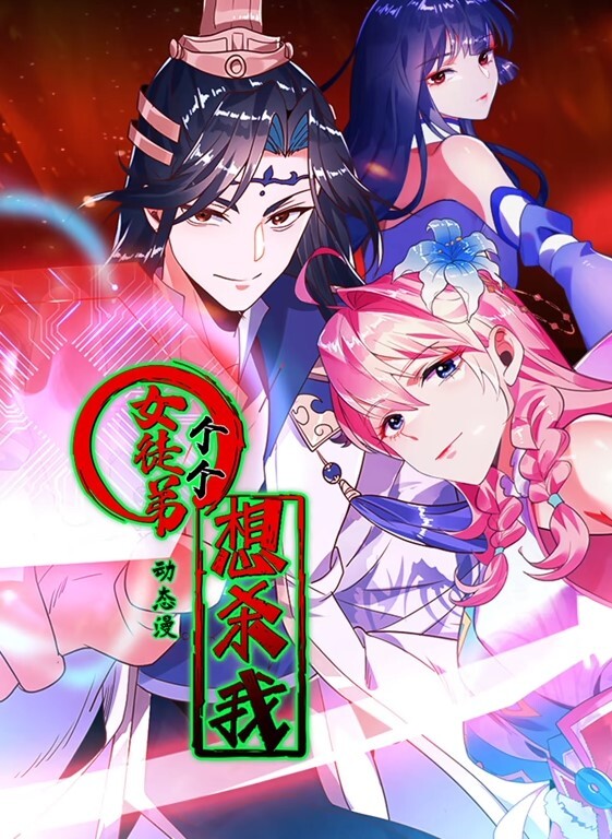 超级老番_强力推荐_森特工作室SOAP的MOKO_DVD版_画质增强 - 莉莉絲