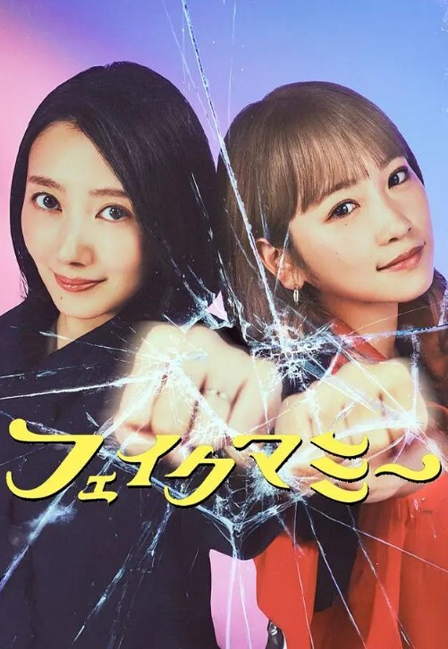 【福利姬小美女】极品身材多体位爆操最后颜射 - 莉莉絲