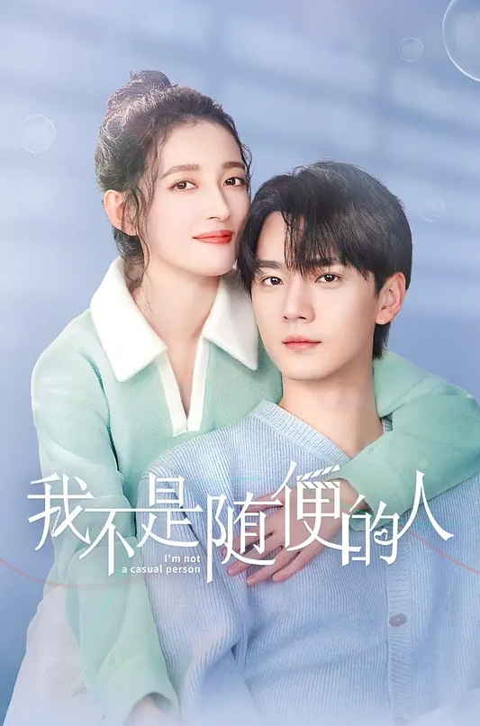 生孩子妊活部 - 莉莉絲