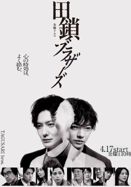 空间奥法拉阿伽路德第3集原创大下榻榻米半细臂繁荣记录中文字幕 - 莉莉絲