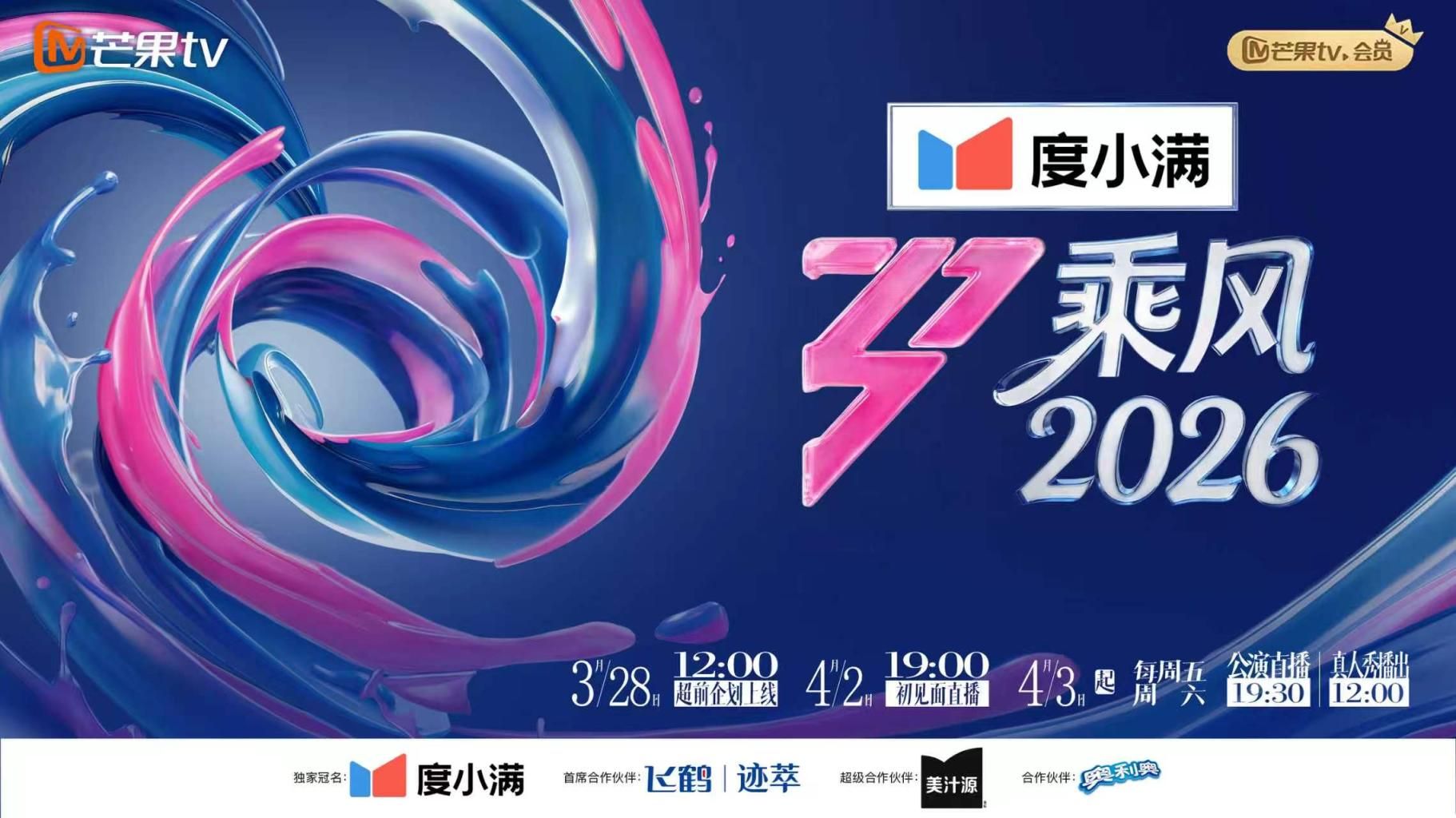 卡哇伊萝莉萌妹被炮友随意玩弄，脱下内裤路一线天逼逼，站立翘着圆润屁股后入，跪在沙发上一下下撞击猛操 - 莉莉絲