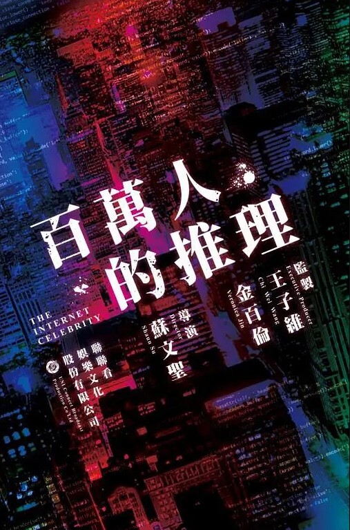 整容医院_院长凡是漂亮的美女我都要亲自复检过_秘书知道了吗_眼镜妹子咨询隆胸事宜 - 莉莉絲