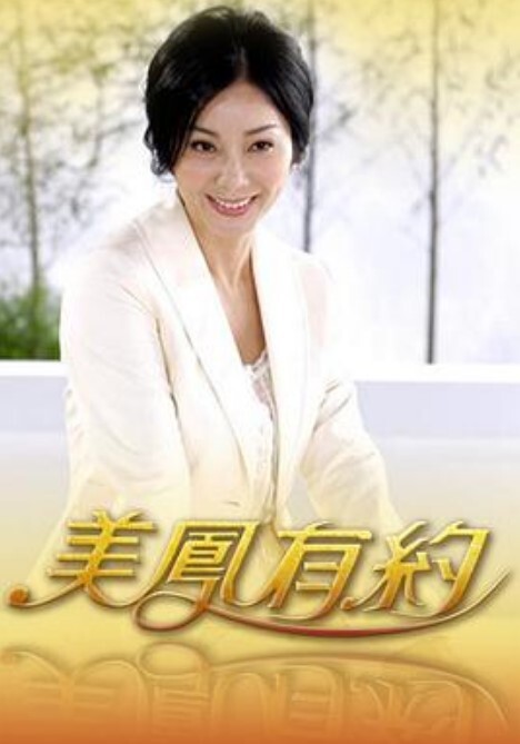 无情的屌丶约操高端外围美女 - 莉莉絲