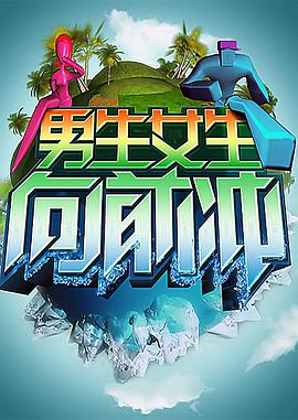大香蕉手机在线影视 - 莉莉絲