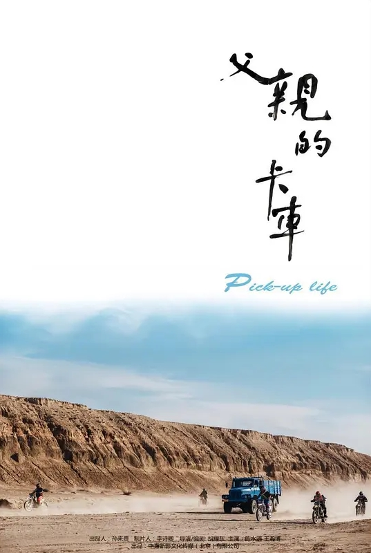 小骚妇带著年轻闺蜜玩弄色影师两人把他都要给榨干了 - 莉莉絲